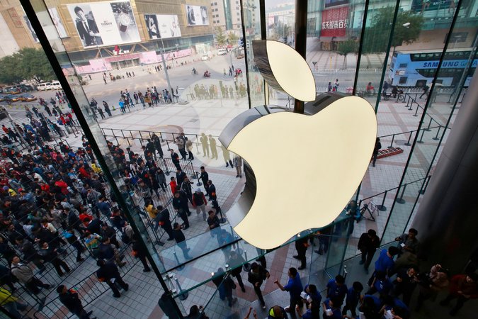 Apple removió durante un fin de semana varias aplicaciones de VPN de su App Store en China. Credit European Pressphoto Agency 