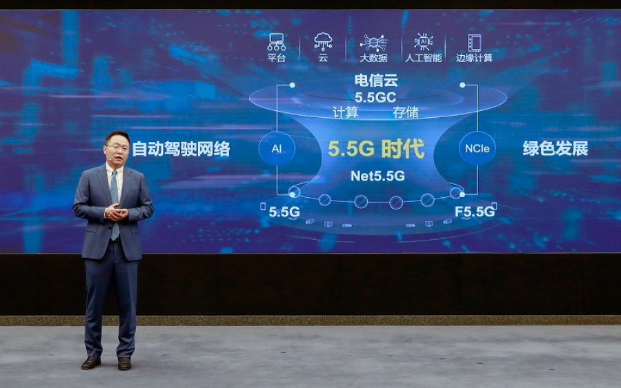 Nuevas experiencias de velocidad en internet con la tecnología 5.5G arrancaría en el año 2025